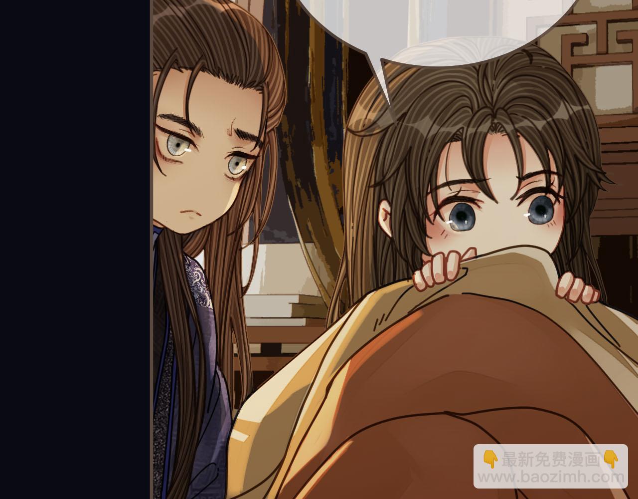 第108话 不听王爷言 吃亏在眼前79
