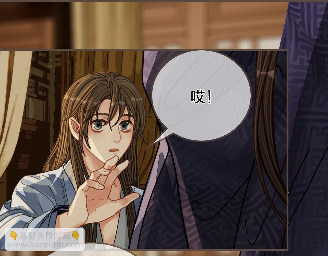 第108话 不听王爷言 吃亏在眼前84