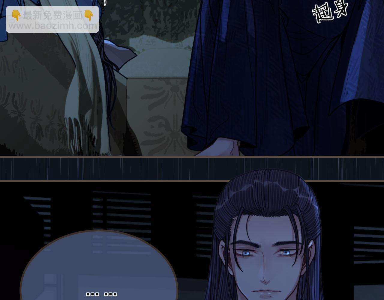 第108话 不听王爷言 吃亏在眼前9