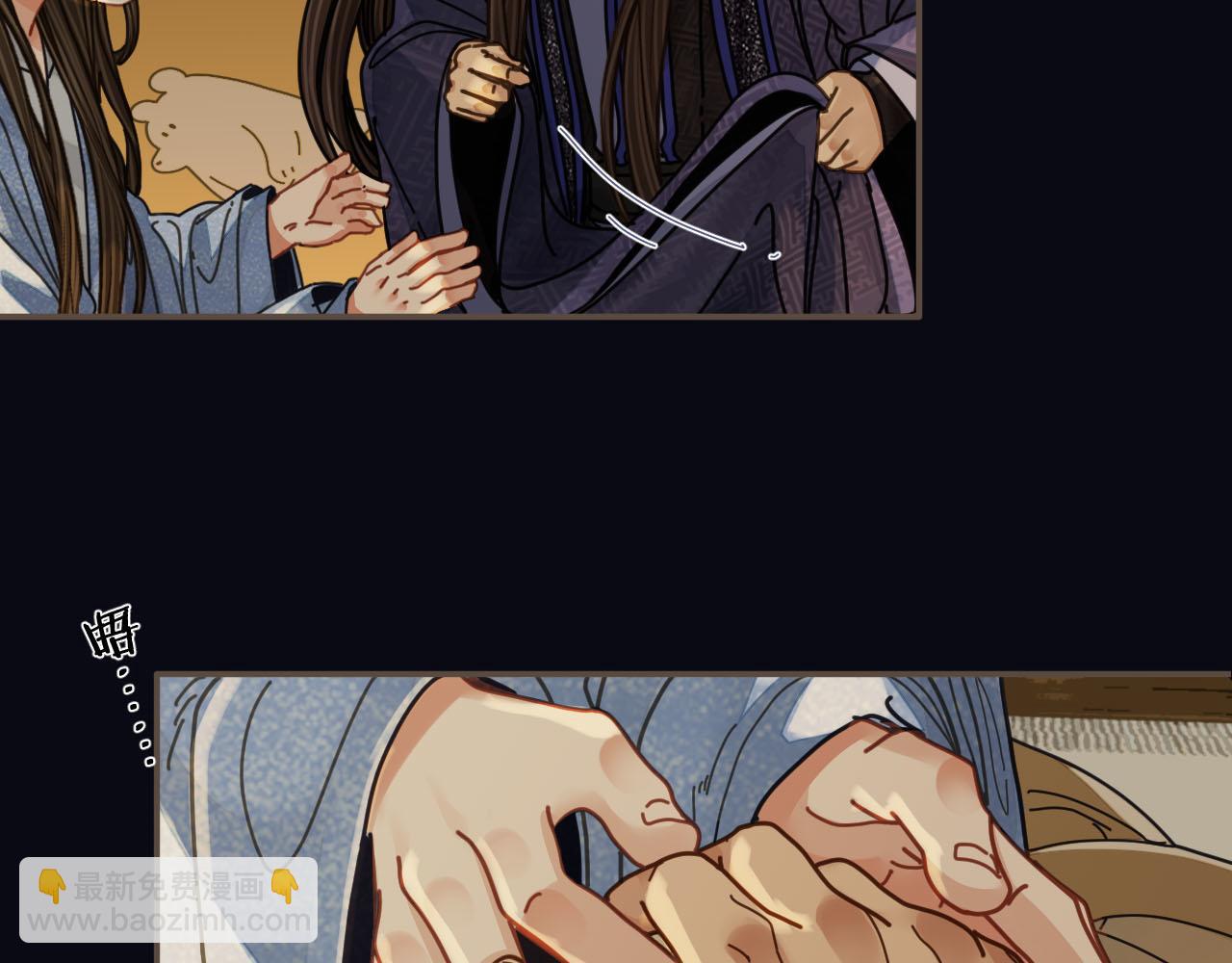 第108话 不听王爷言 吃亏在眼前91