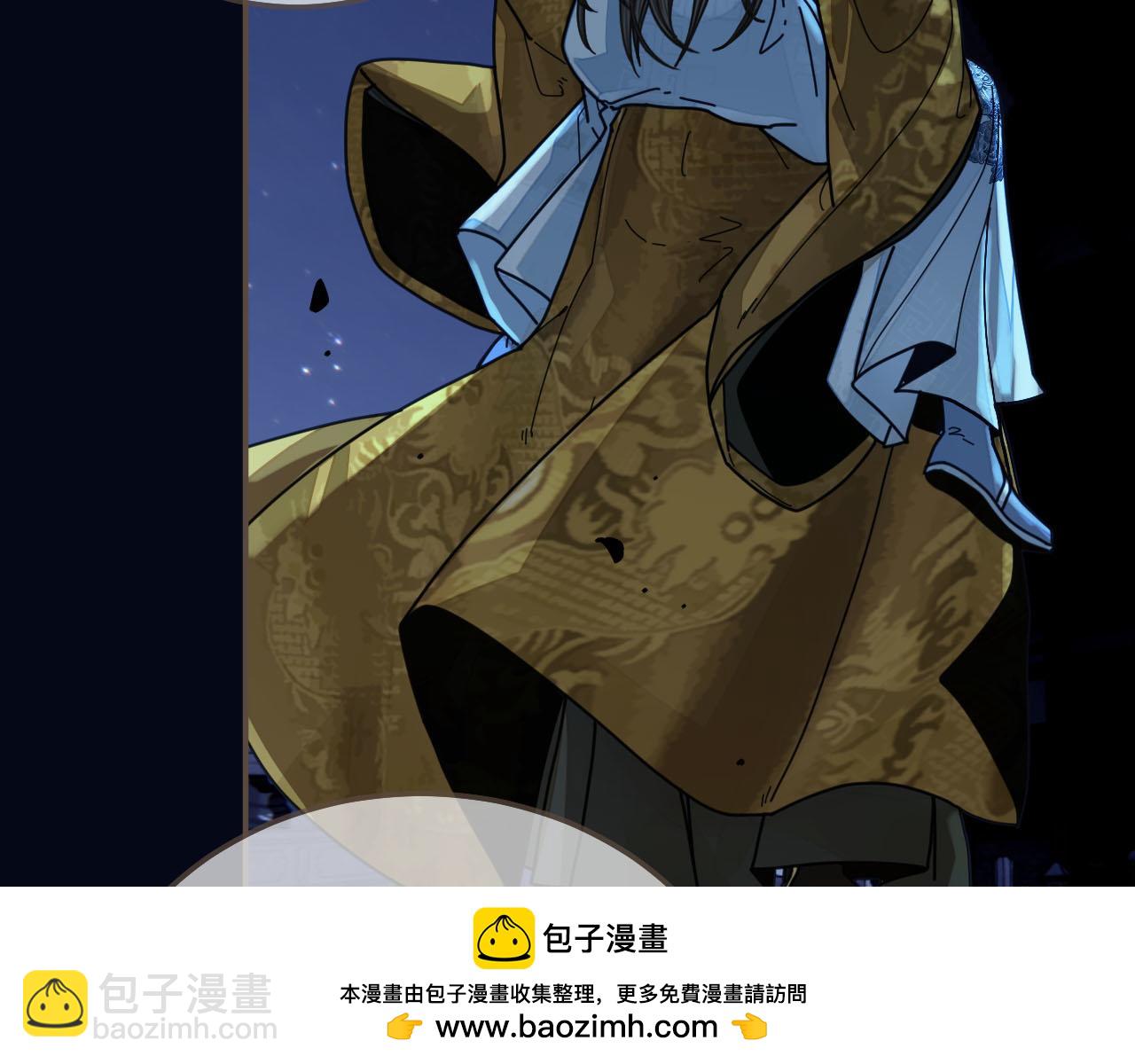 第109话 月下的真心103