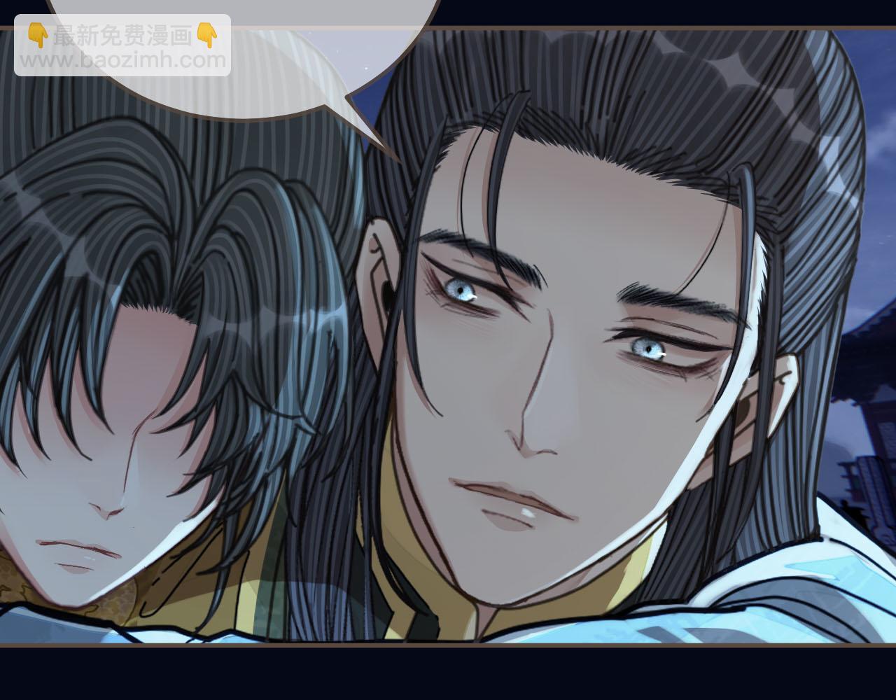 第109话 月下的真心113