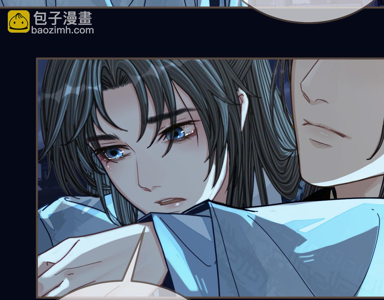 第109话 月下的真心120