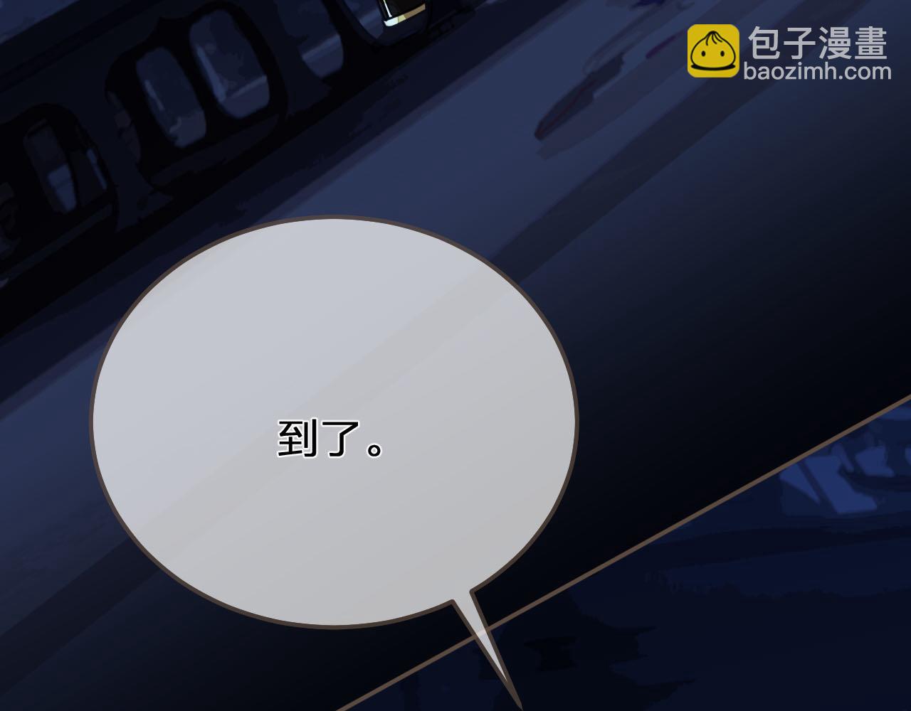 第109话 月下的真心129