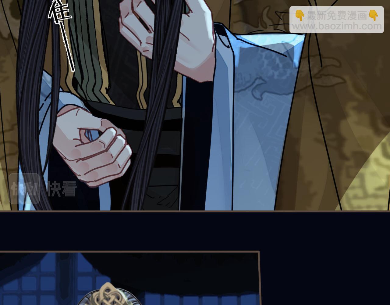 第109话 月下的真心133