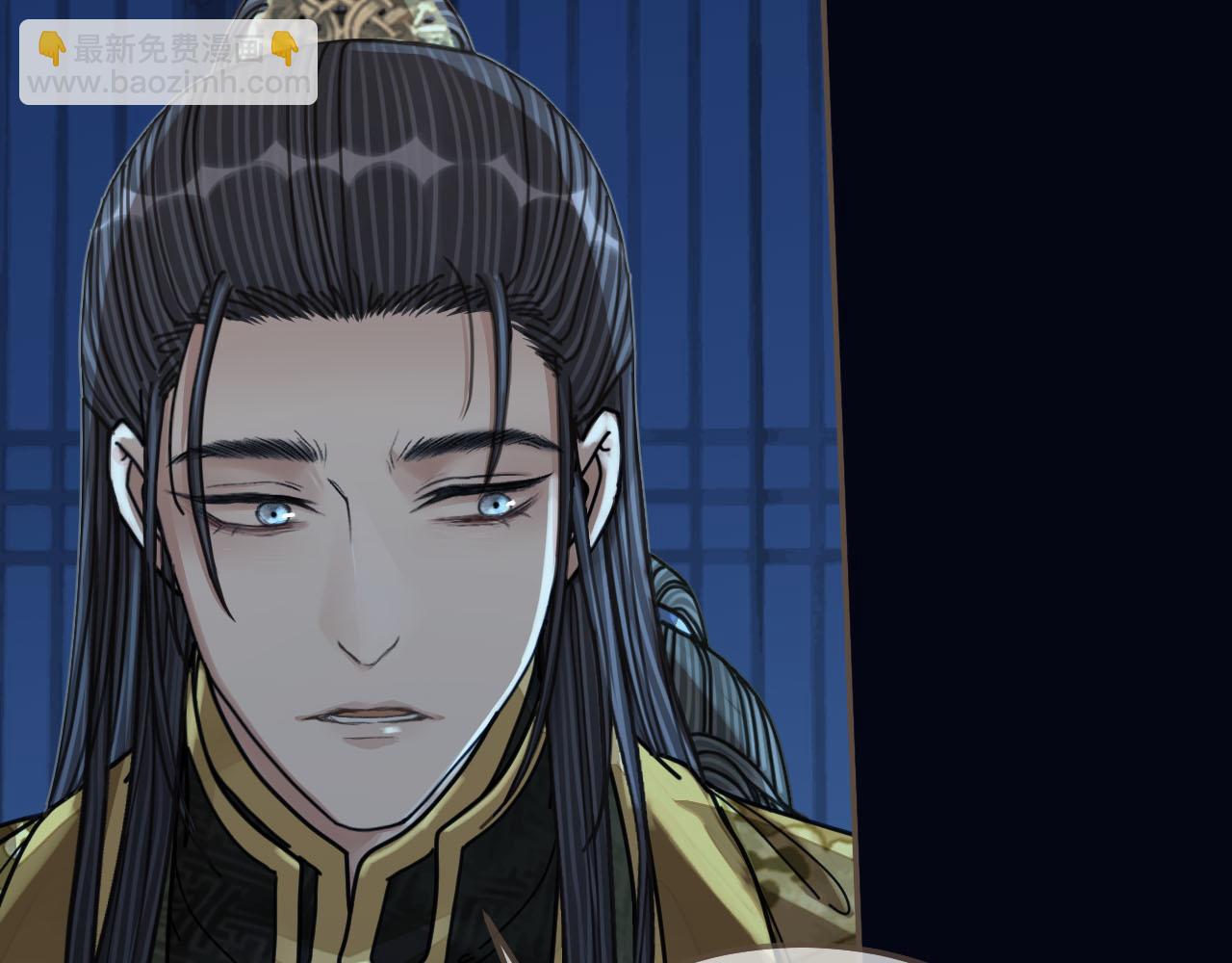 第109话 月下的真心134