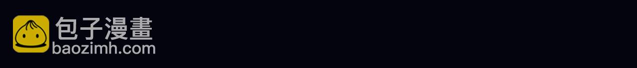 第109话 月下的真心138