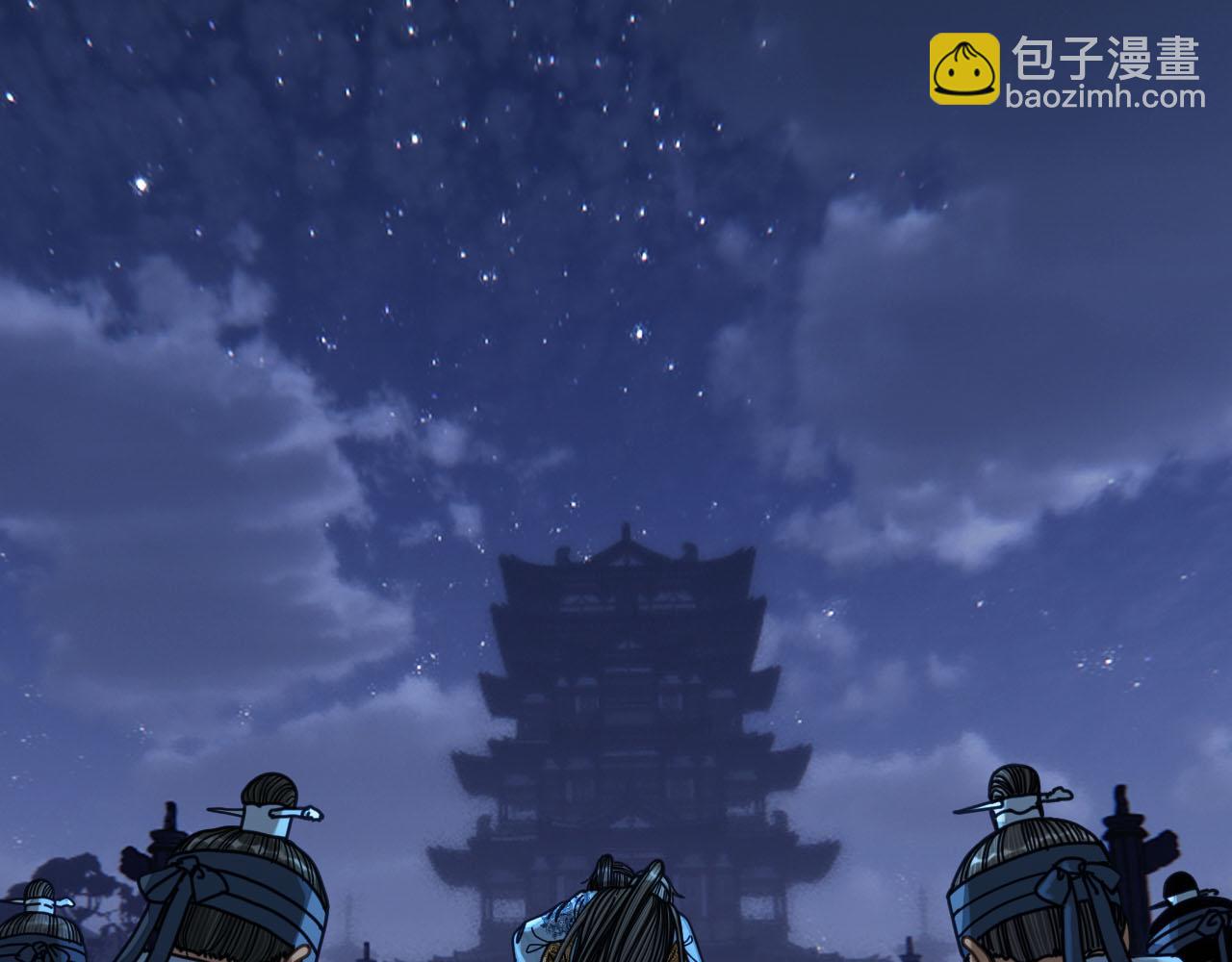 第109话 月下的真心14
