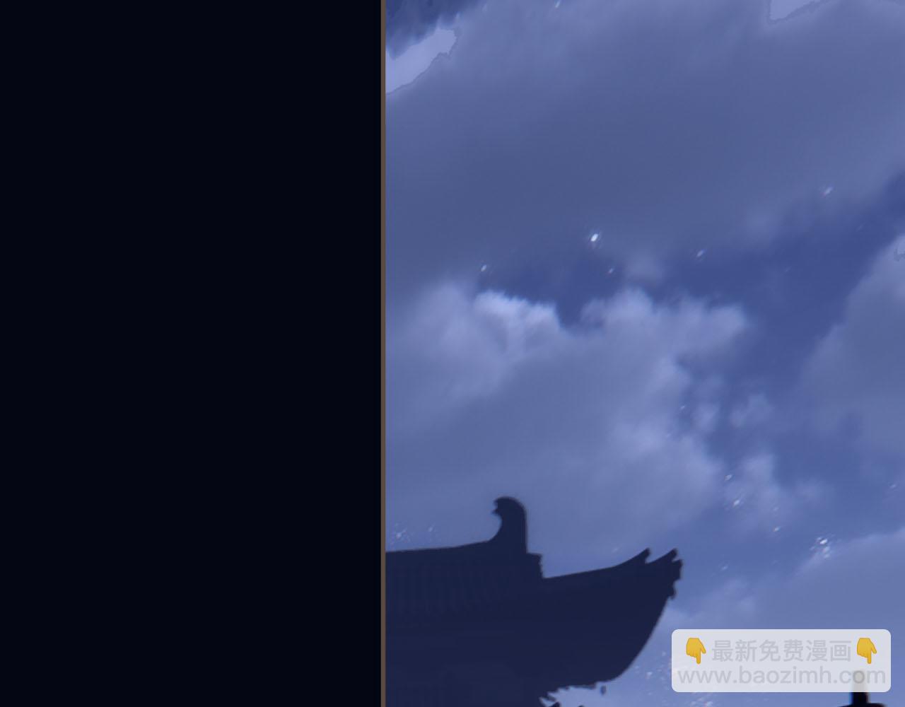 第109话 月下的真心17