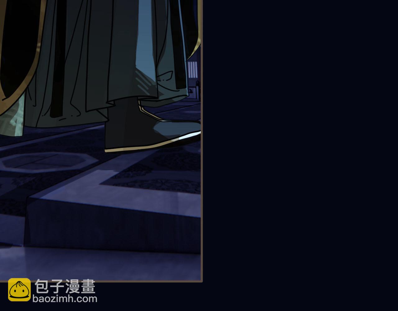 第109话 月下的真心19