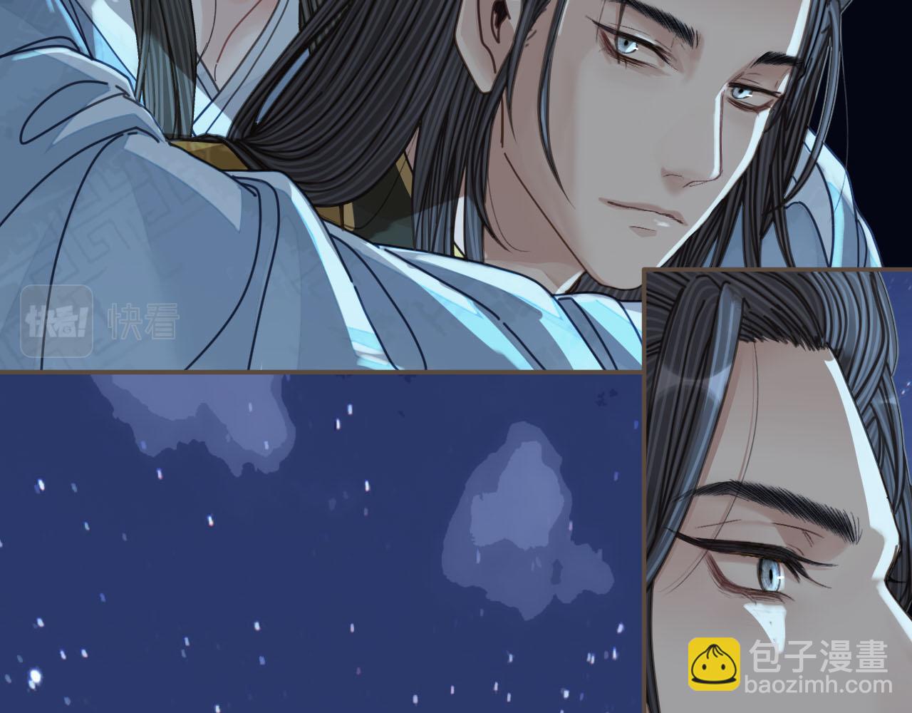 第109话 月下的真心34