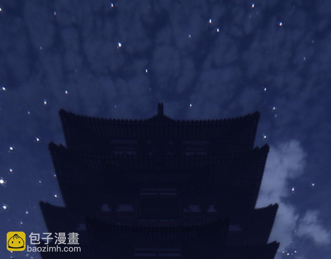 第109话 月下的真心40