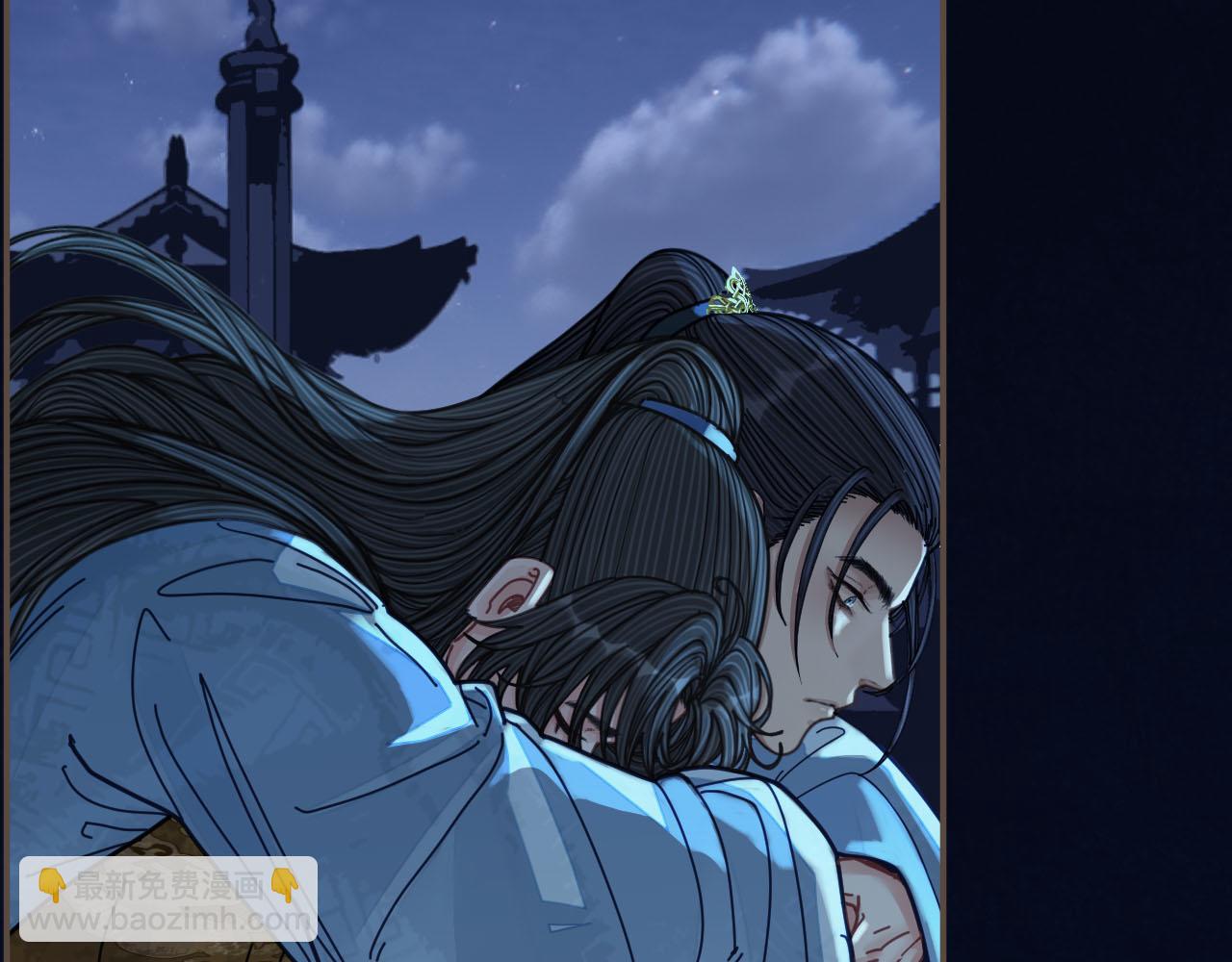 第109话 月下的真心51