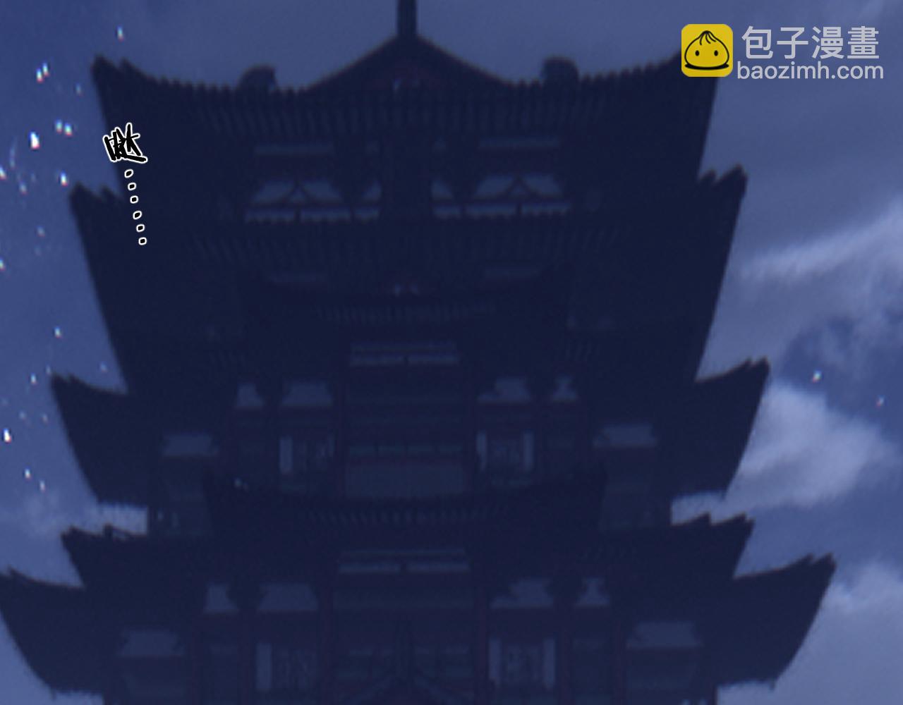 第109话 月下的真心75