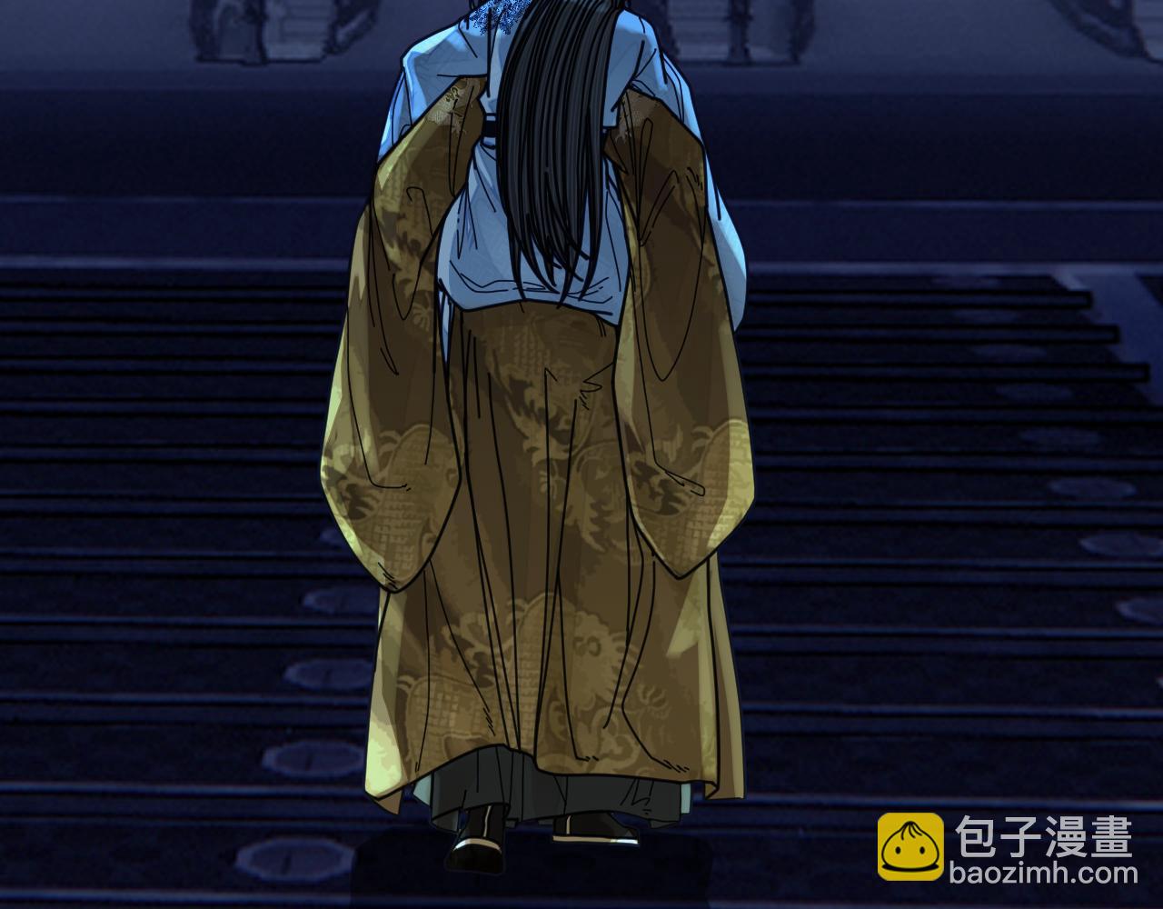 第109话 月下的真心77