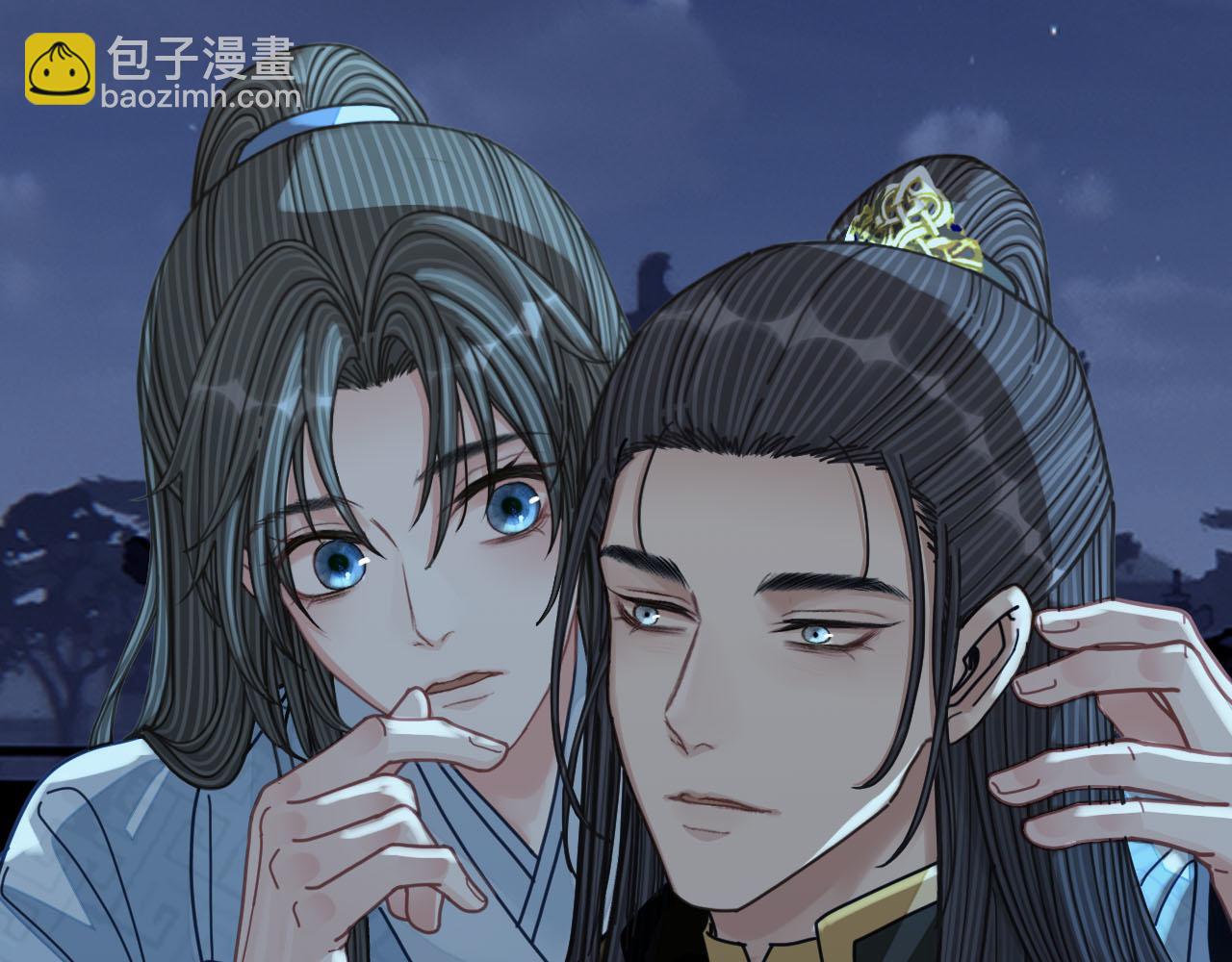 第109话 月下的真心90