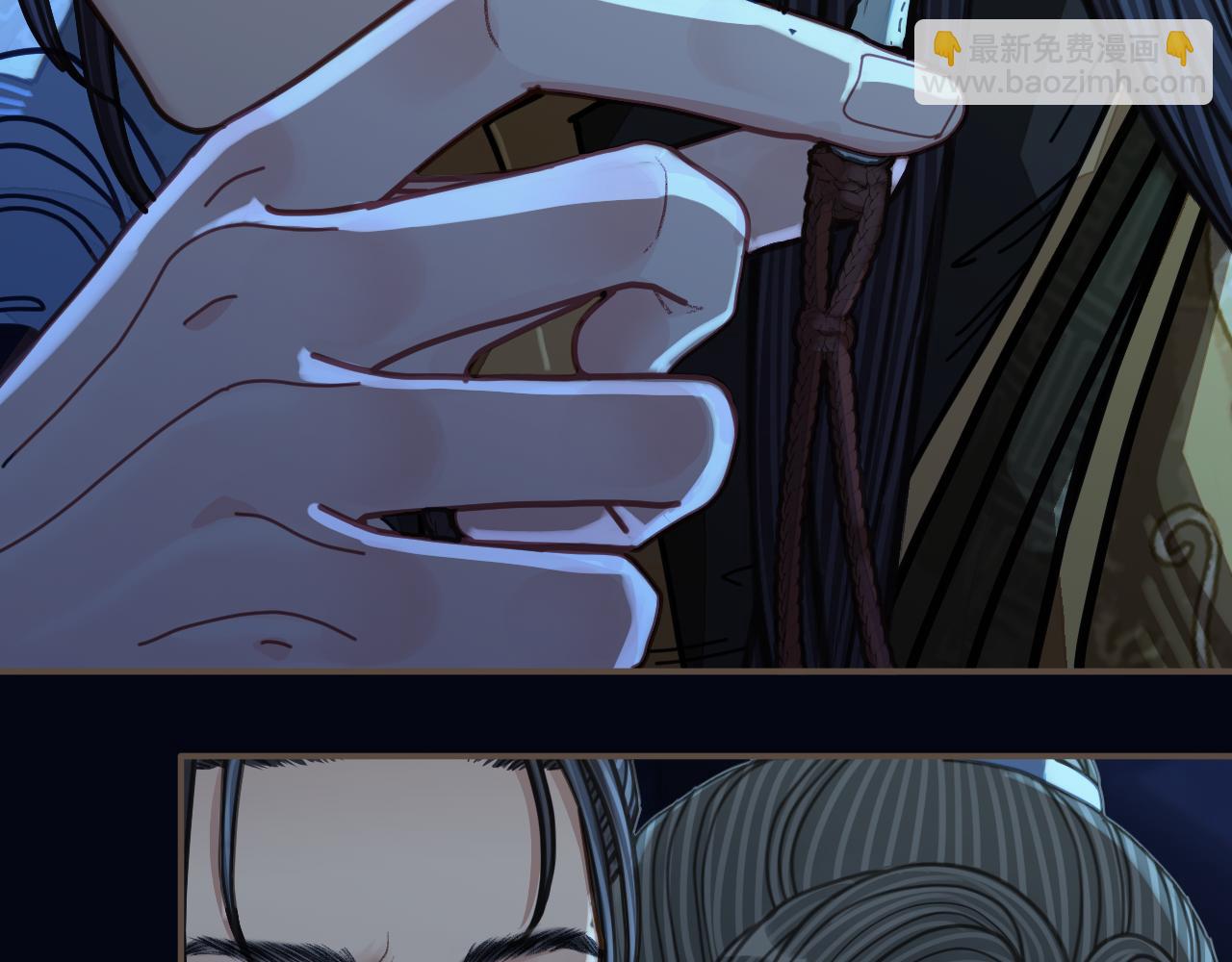 第110话 要还一辈子22