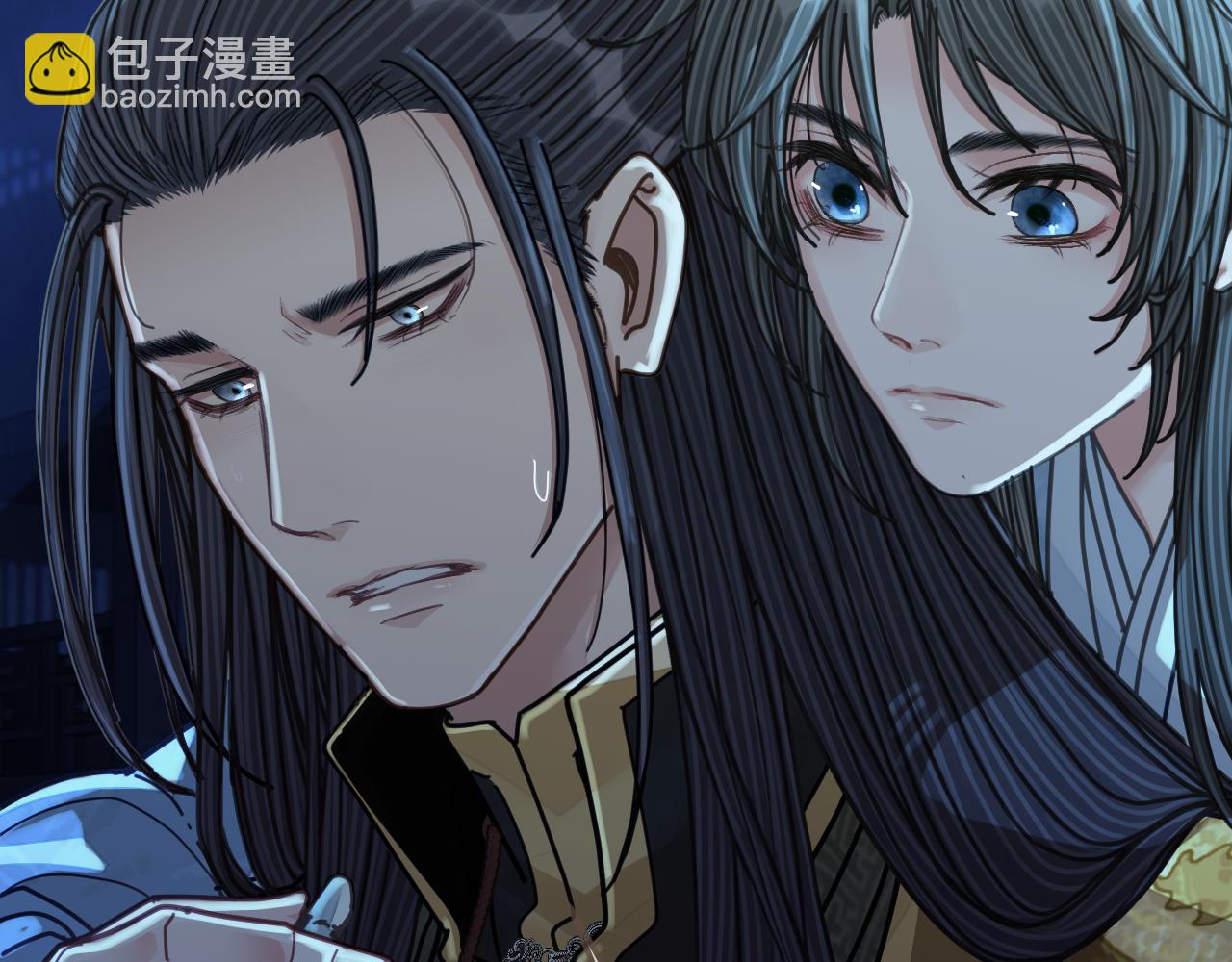 第110话 要还一辈子25