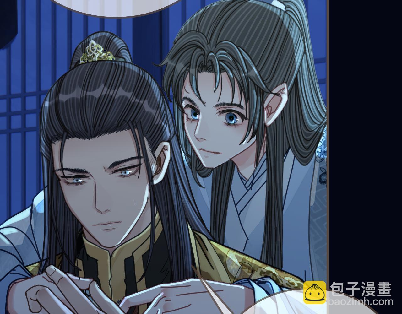 第110话 要还一辈子27