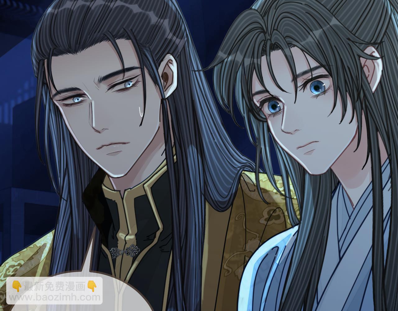 第110话 要还一辈子32
