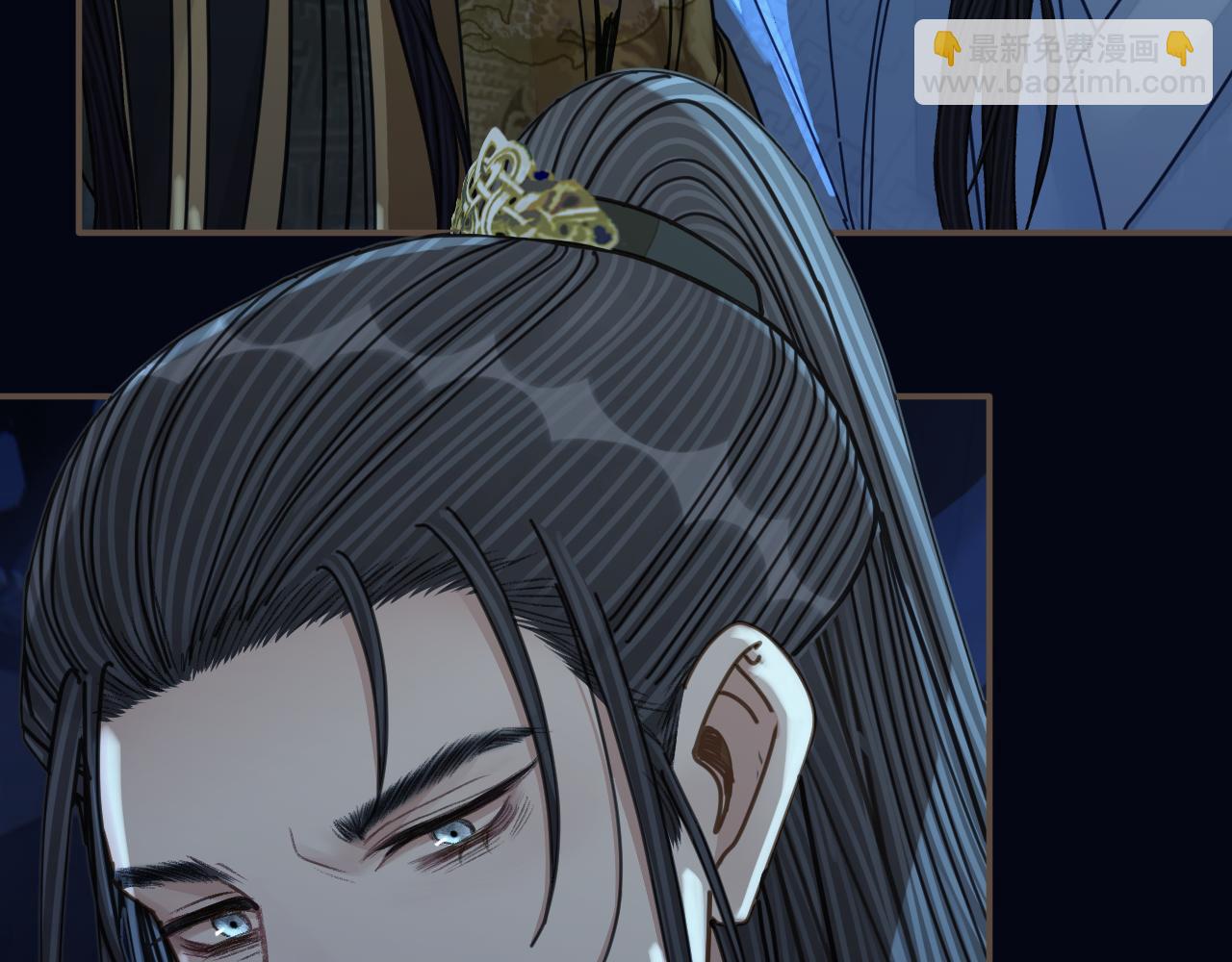 第110话 要还一辈子35