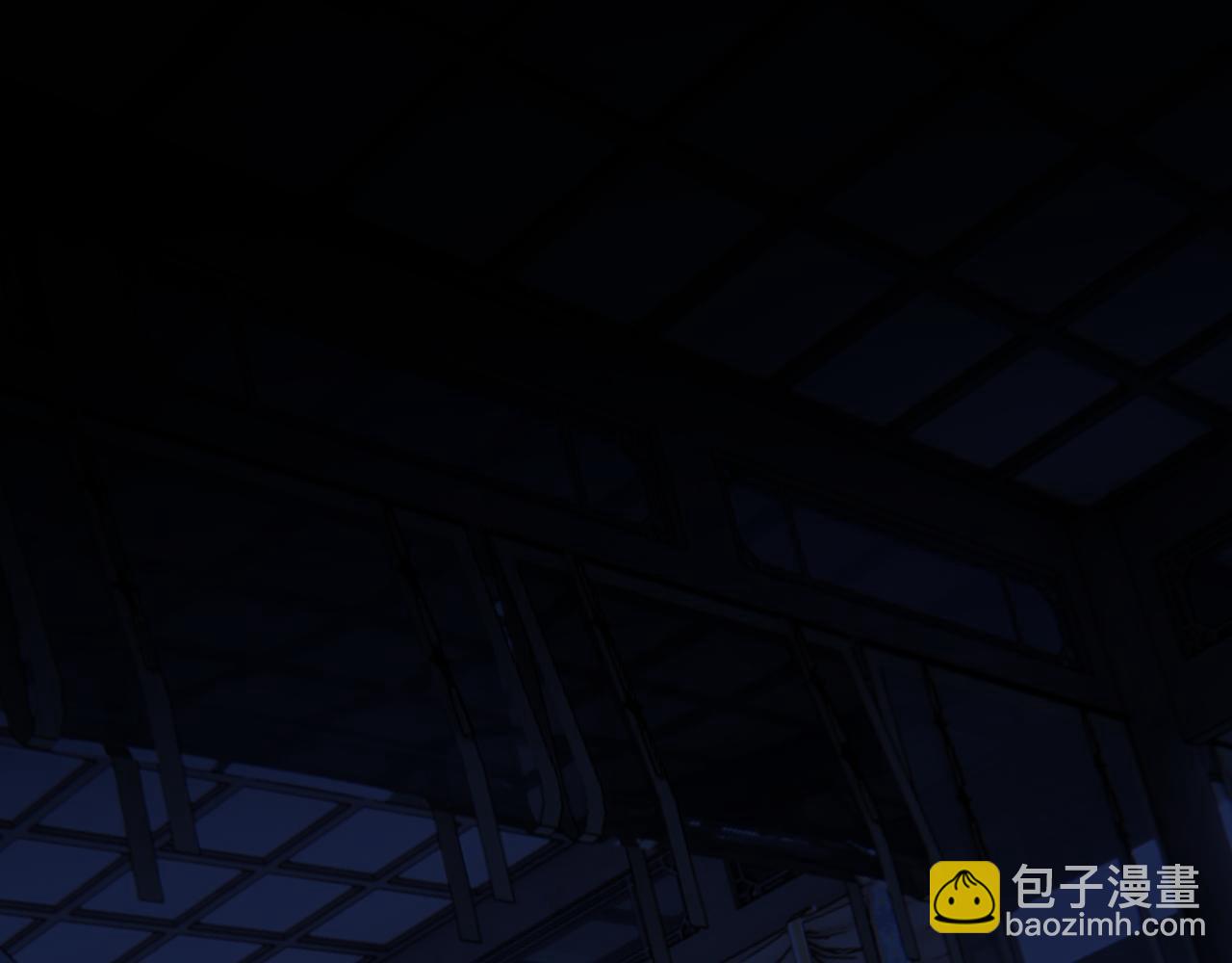 第110话 要还一辈子4