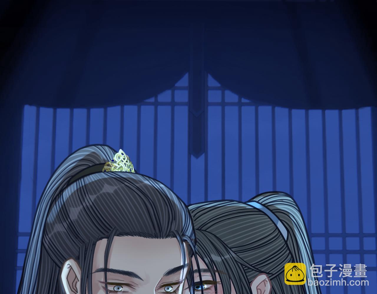 第110话 要还一辈子46