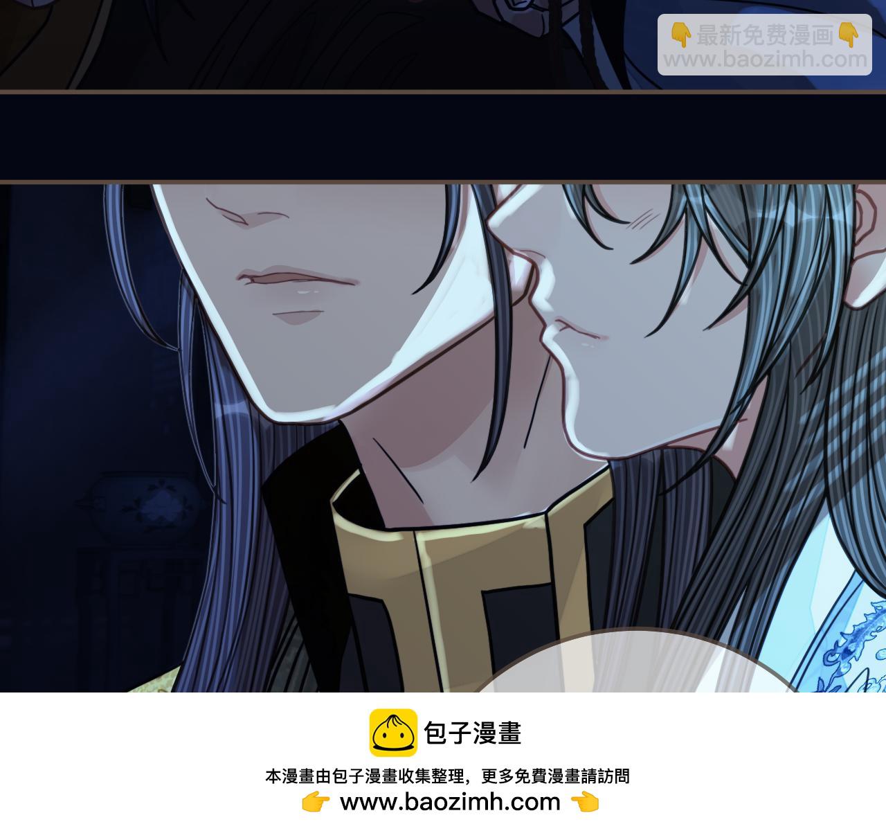 第110话 要还一辈子53