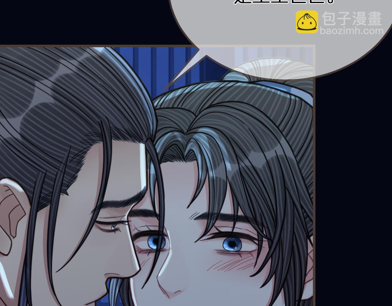 第110话 要还一辈子64