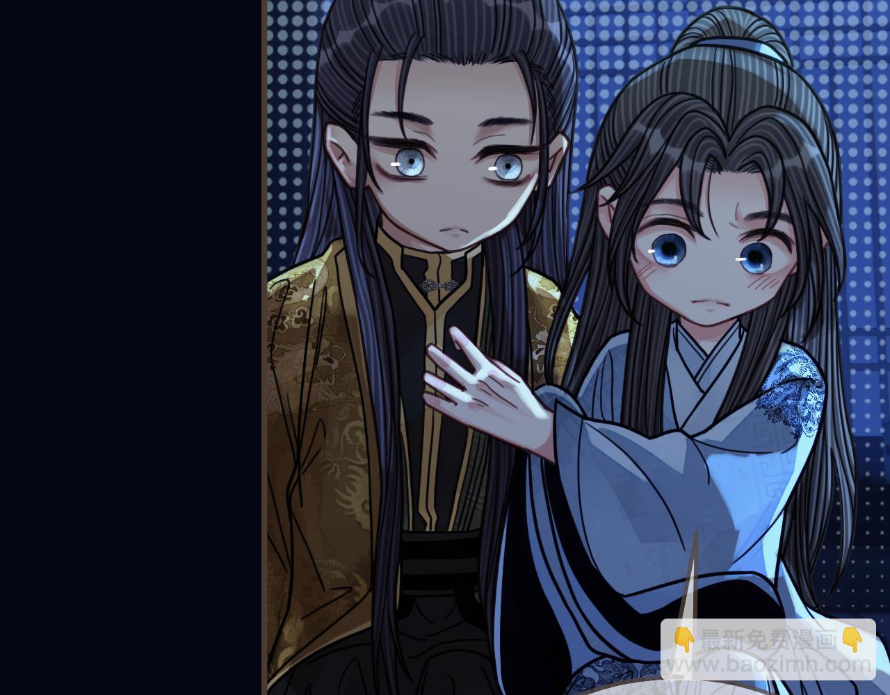 第110话 要还一辈子66