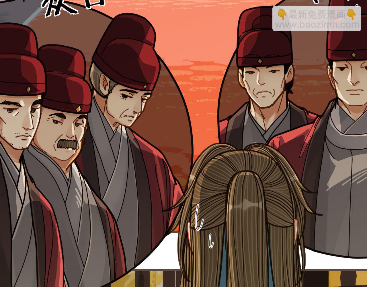 第111话 让我靠靠19