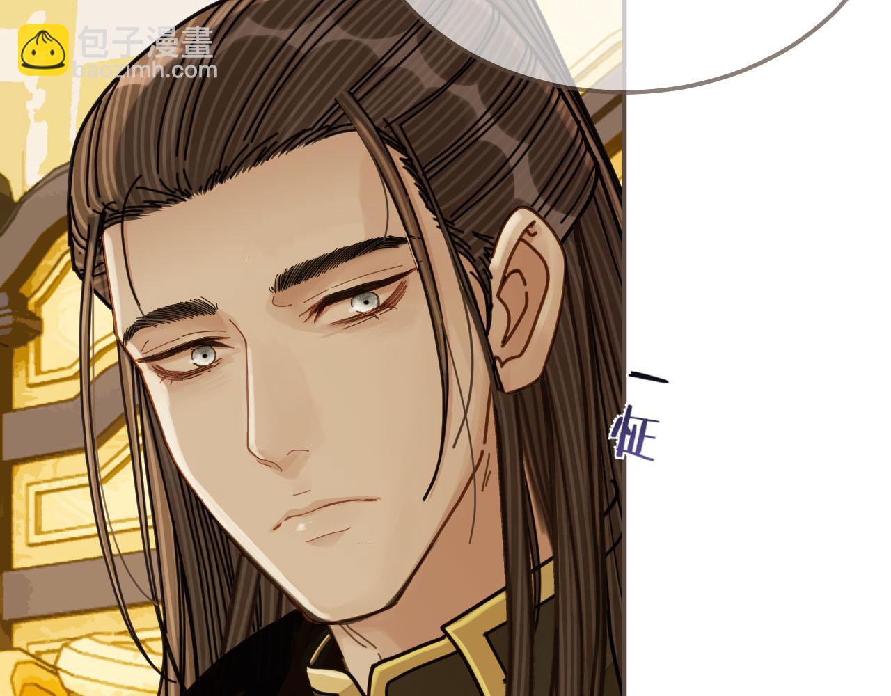 第111话 让我靠靠39