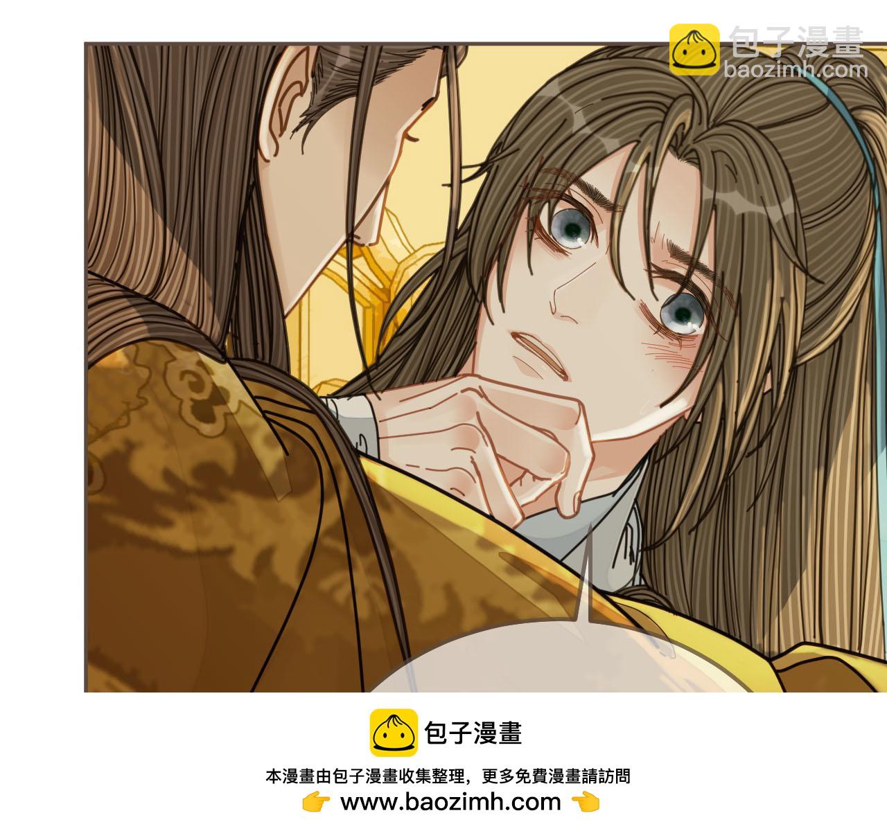 第111话 让我靠靠49