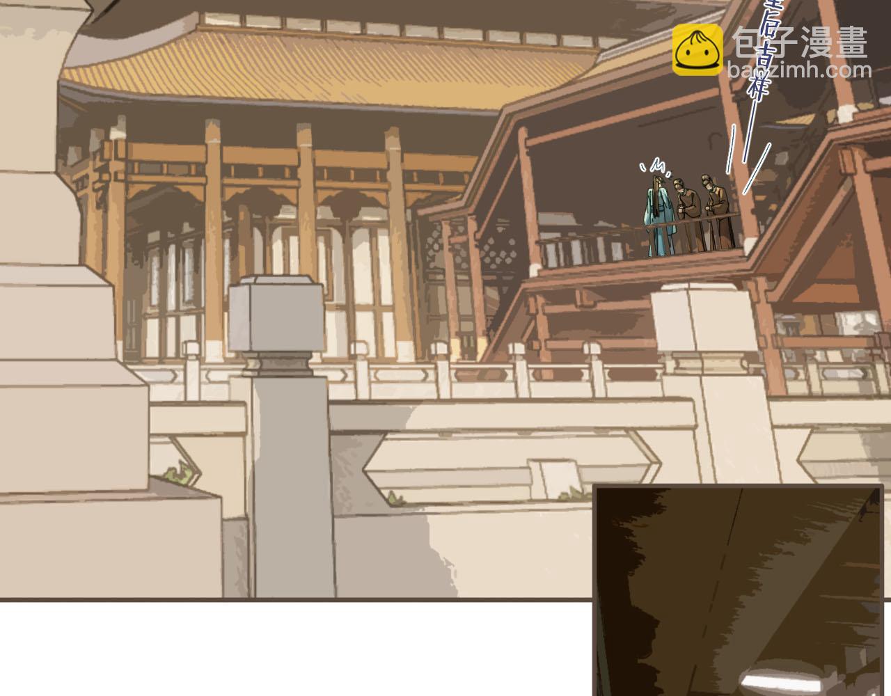 第111话 让我靠靠6