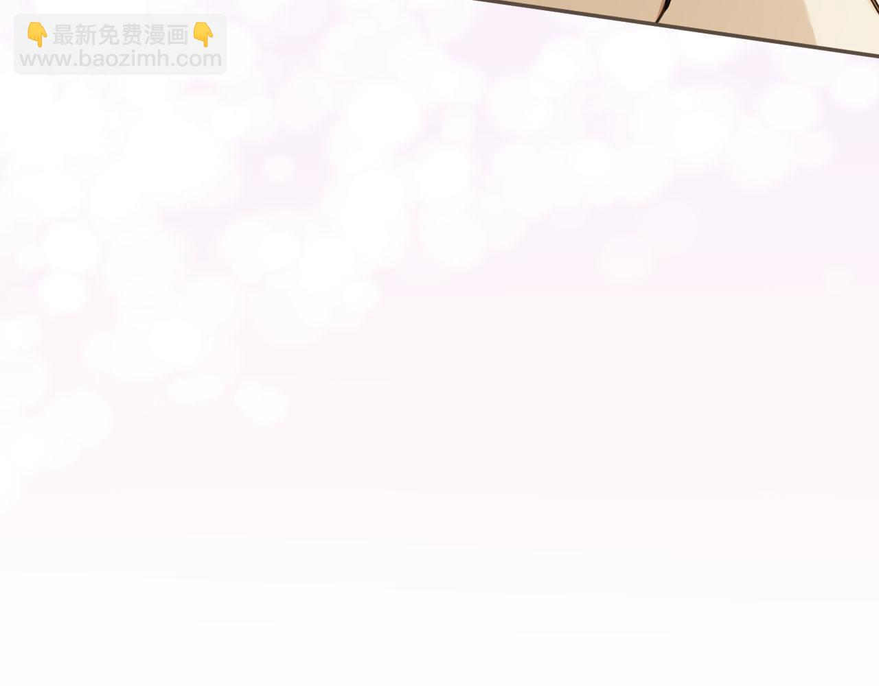 第111话 让我靠靠69