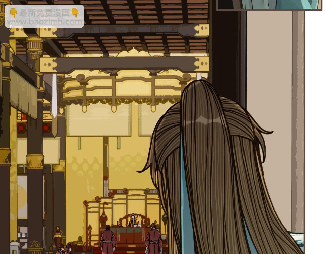 第111话 让我靠靠8