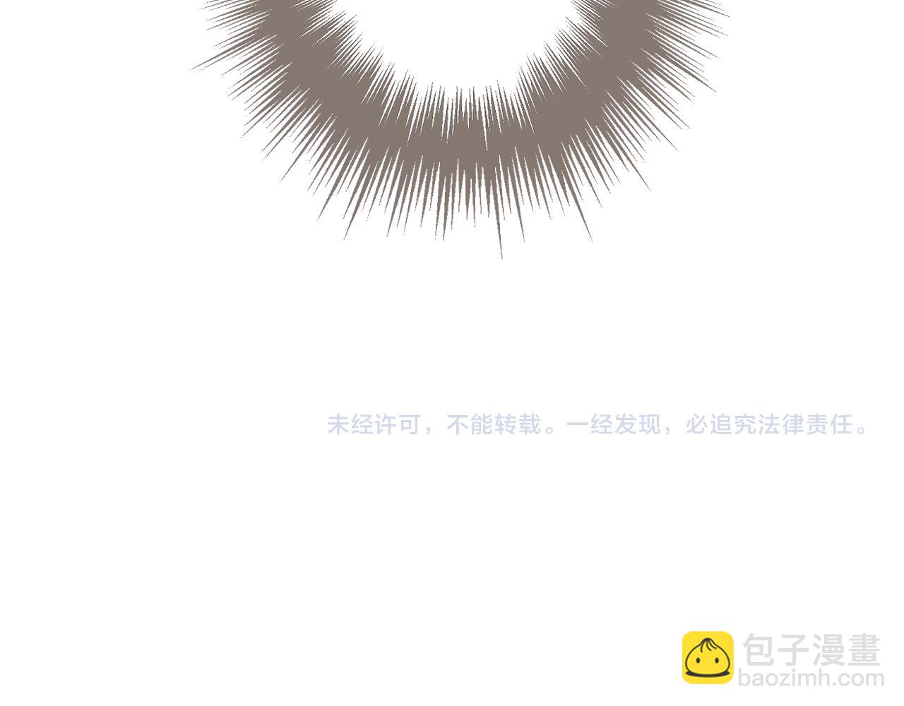 第111话 让我靠靠83