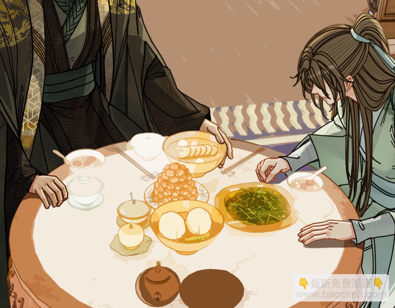 第112话 饿饿，吃口狗粮94