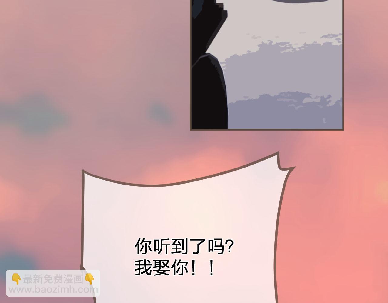 第114话 奴家叫红莲139