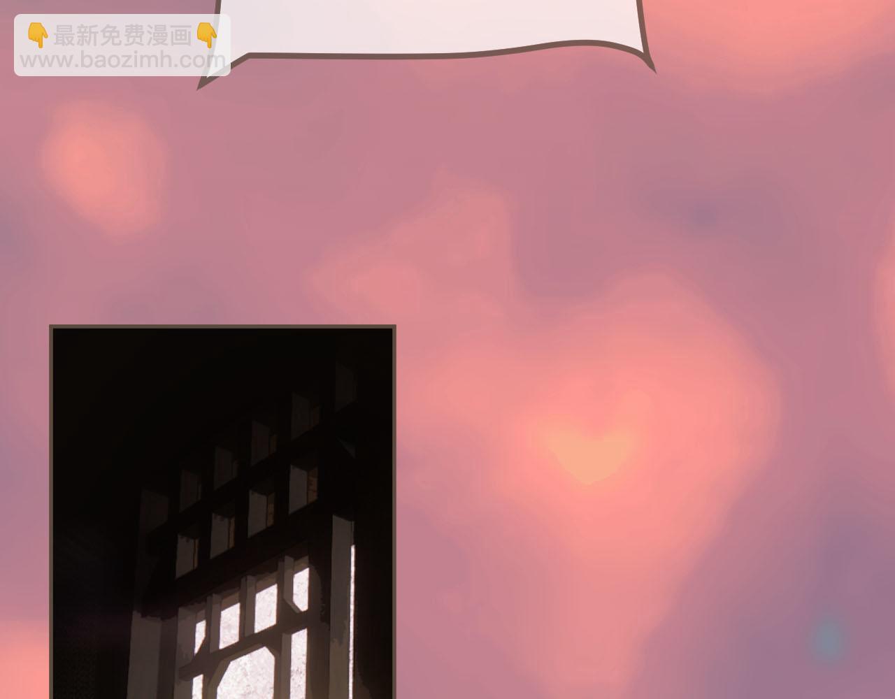 第114话 奴家叫红莲140