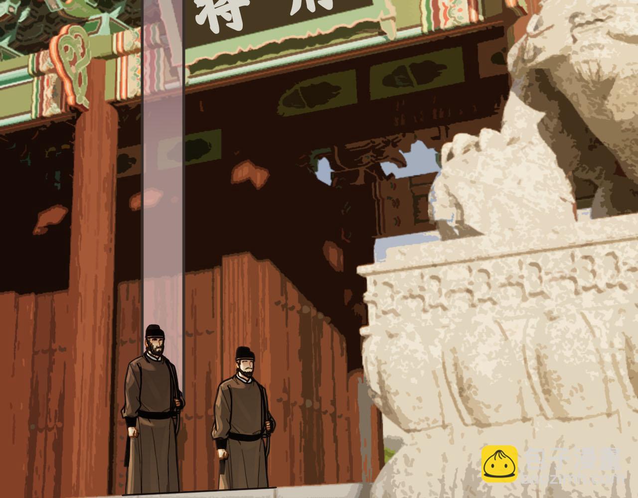 第114话 奴家叫红莲16