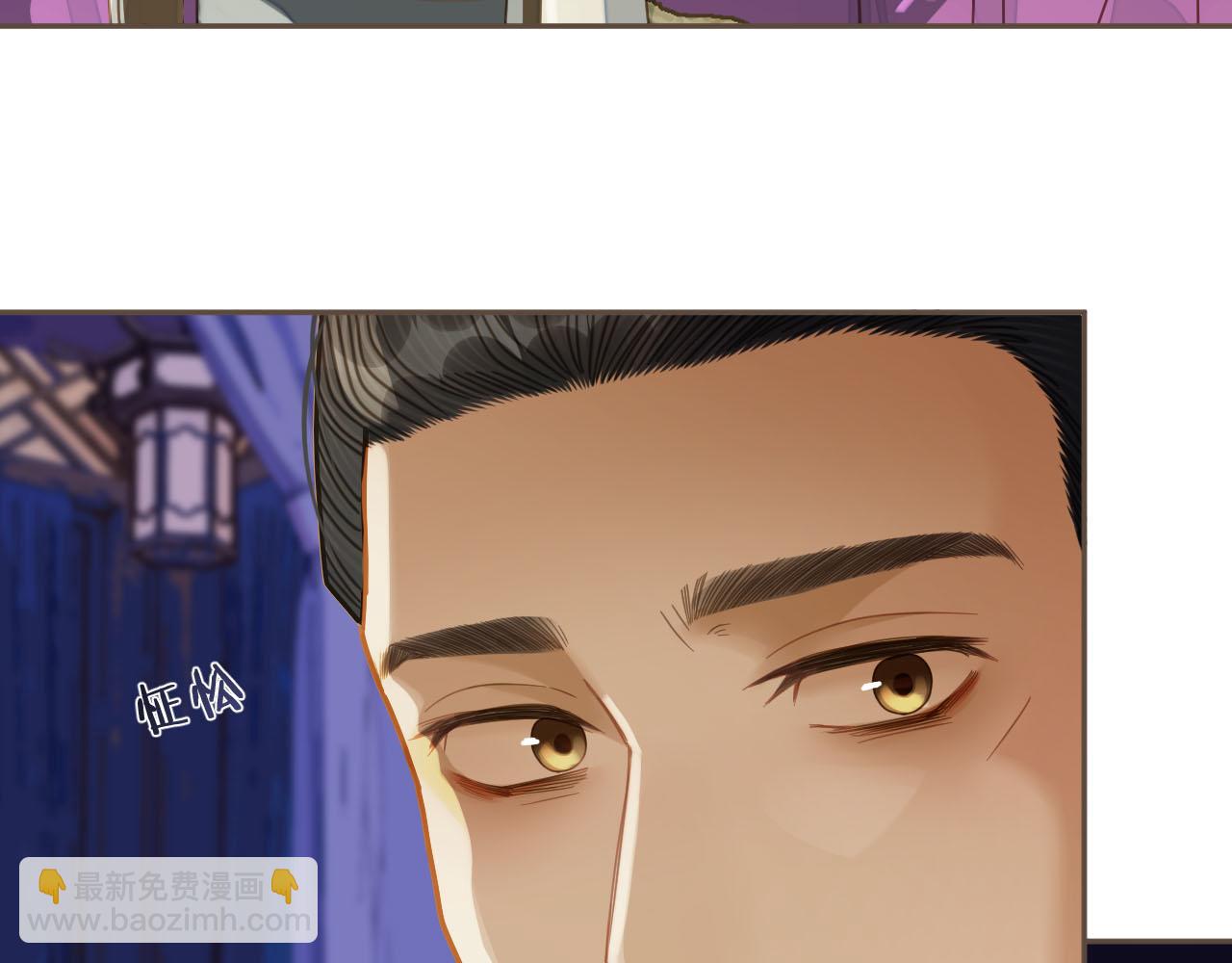 第114话 奴家叫红莲26
