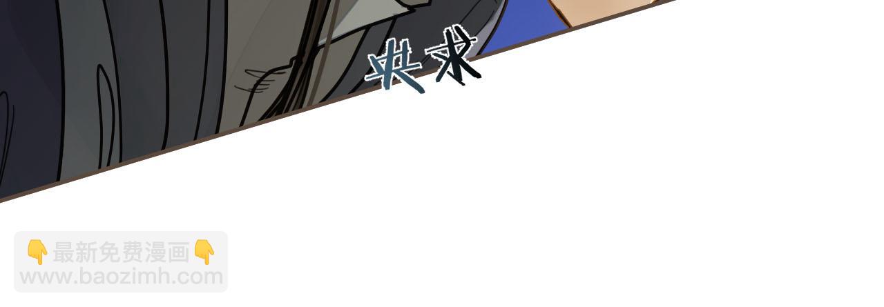 第114话 奴家叫红莲57