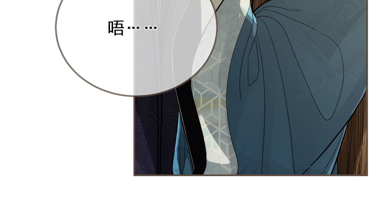 第115话 身体不适？19