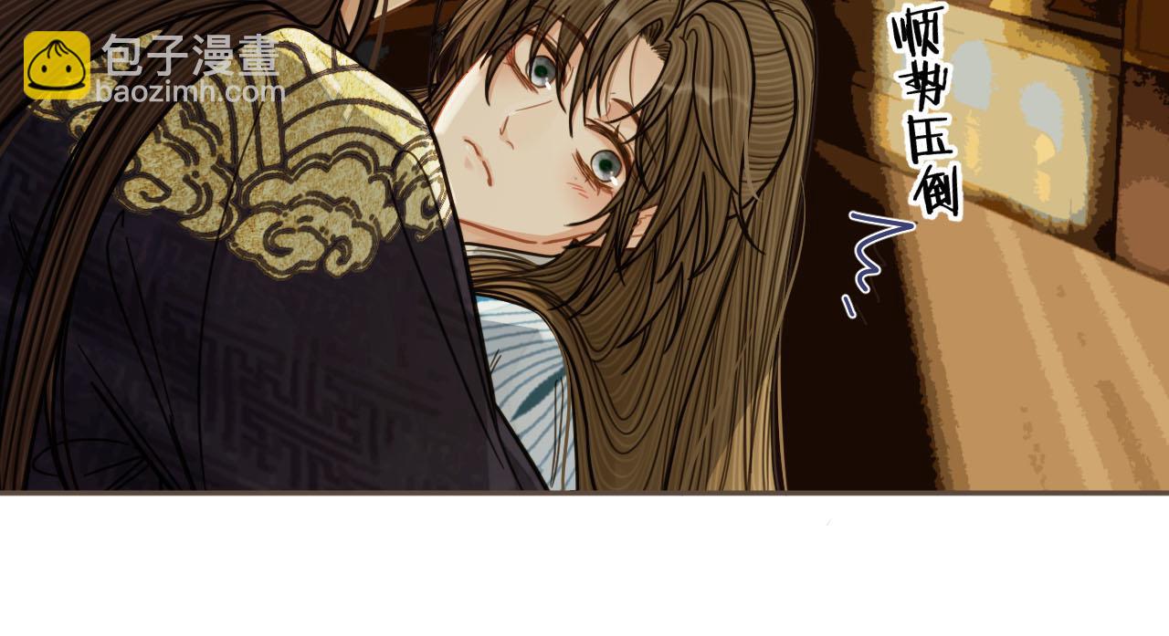 第115话 身体不适？34