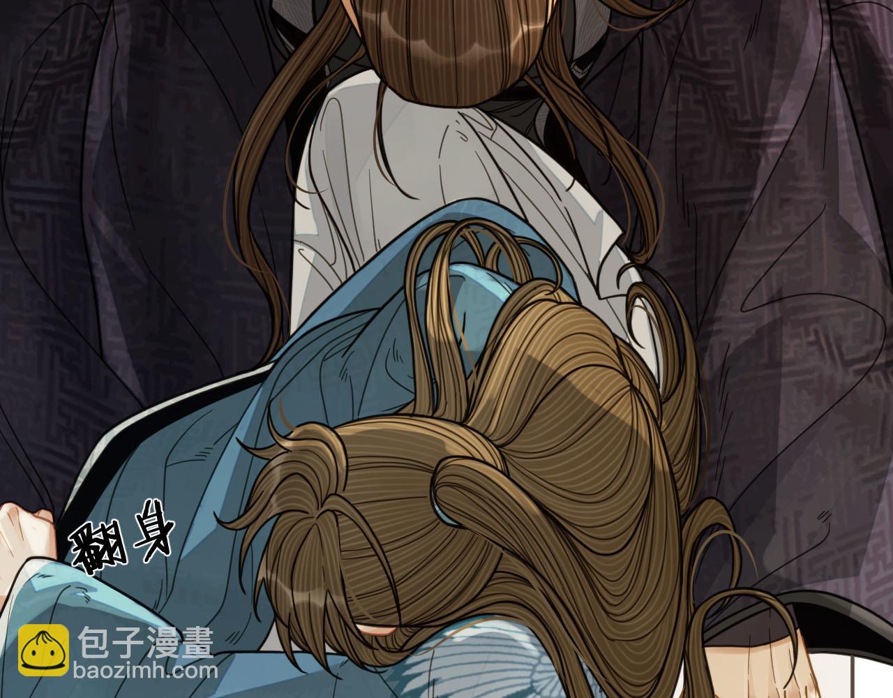 第115话 身体不适？37
