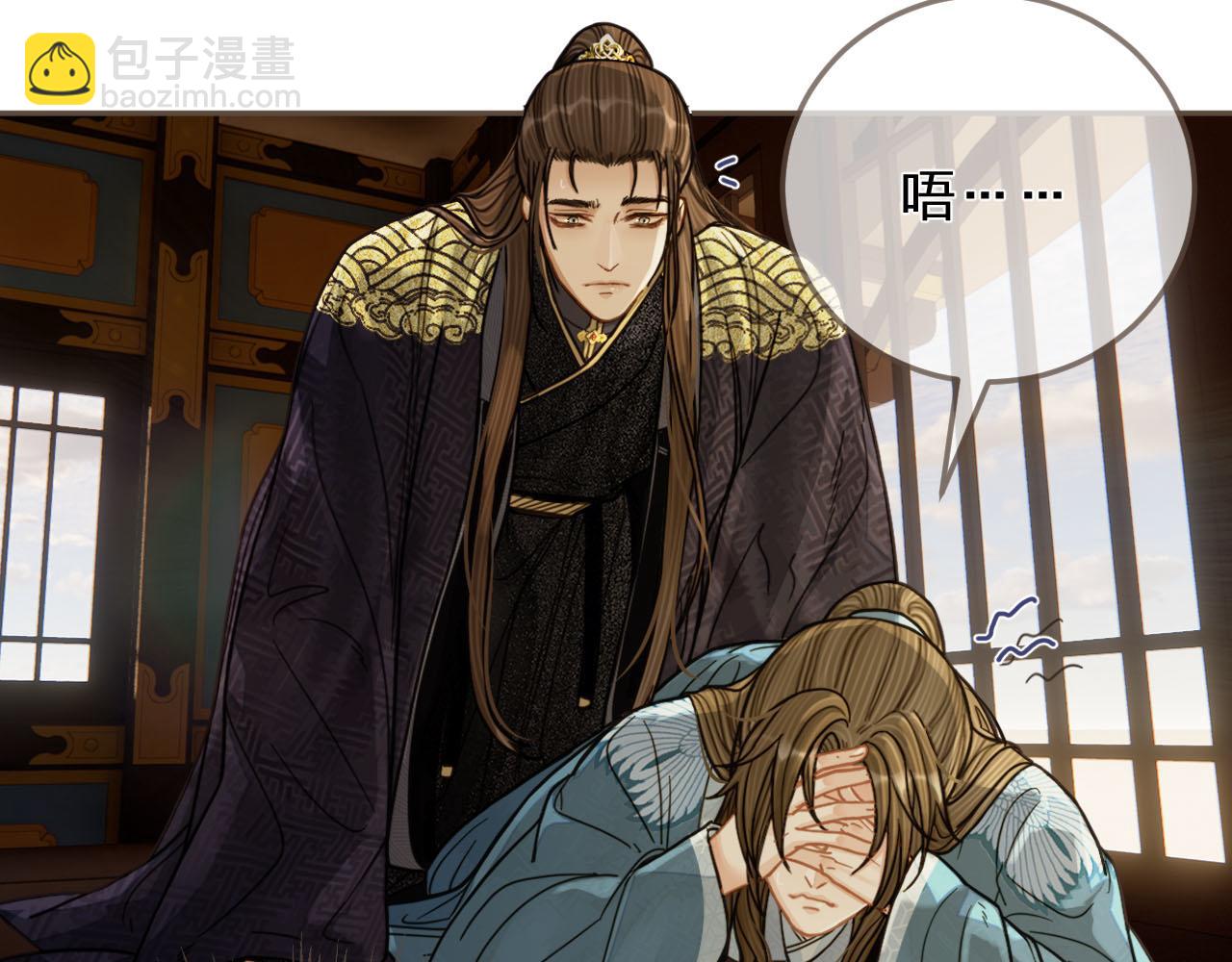 第115话 身体不适？44