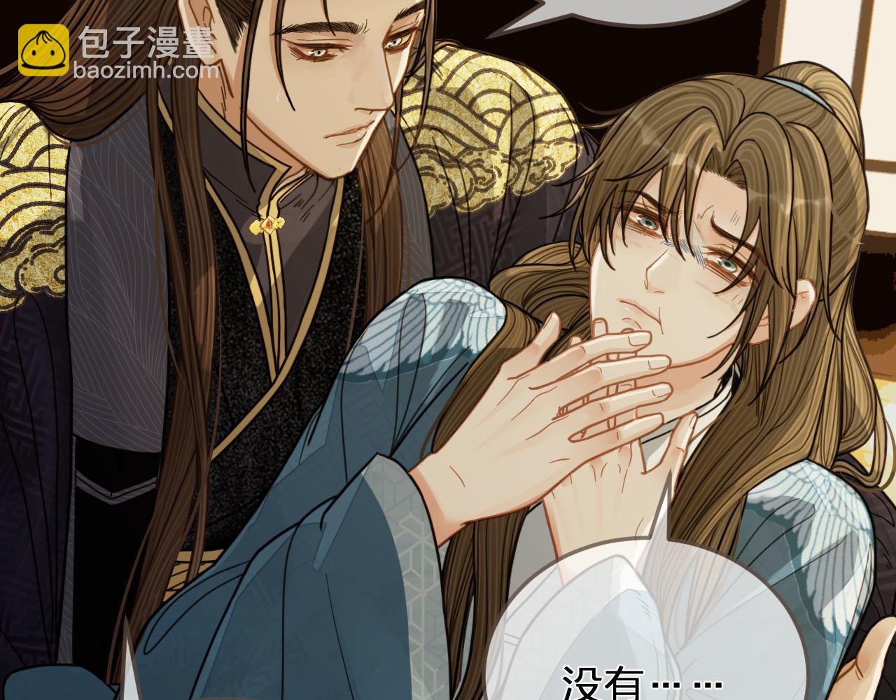 第115话 身体不适？50