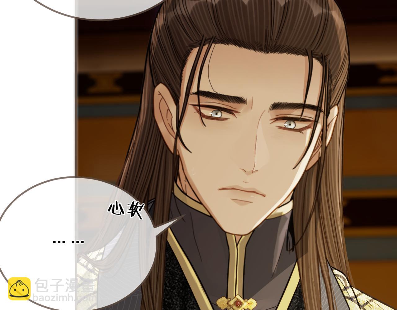 第115话 身体不适？58
