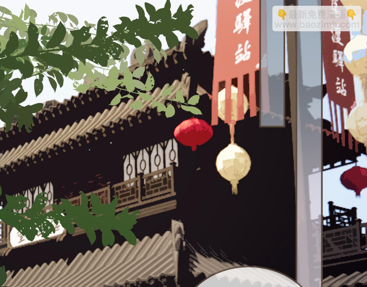 第115话 身体不适？62